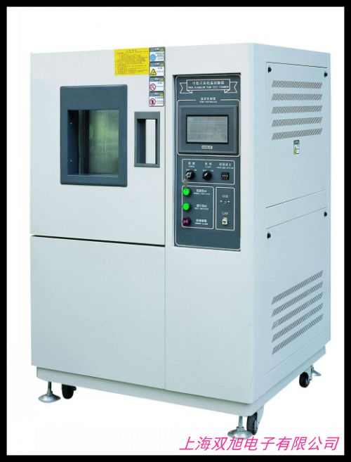 ��Ʒչʾ ��غ��ԇ��� �ߵ͜ؽ�׃ԇ��� ��غ�����