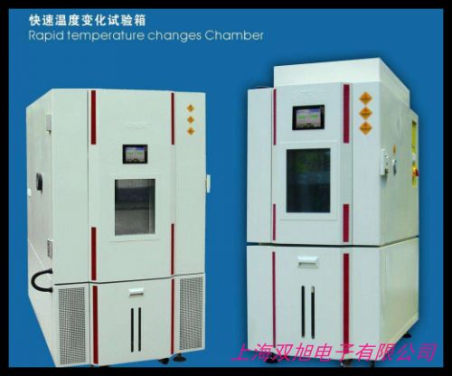 ��غ�����B(y��ng)��ߵ͜،�(sh��)�(y��n)�� �ϻ�ԇ�(y��n)��ˎ�ﷀ(w��n)����ԇ�(y��n)��