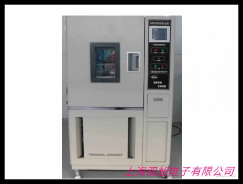     �ߵ͜��ϻ�ԇ��� �ɾ��̺�غ��ԇ�������F(xi��n)؛����(y��ng)