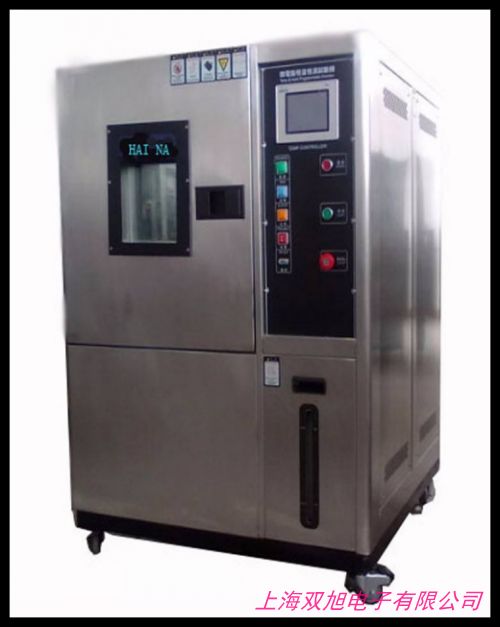 ��غ�����B(y��ng)��ߵ͜،�(sh��)�(y��n)�� �ϻ�ԇ�(y��n)��ˎ�ﷀ(w��n)����ԇ�(y��n)��