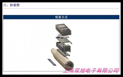 ����TD-6011���z�_����ԇ�C  �ܲě_��ԇ�C