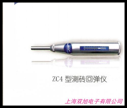 ����ԇ�C �[���_��ԇ�C ���z����ԇ�C