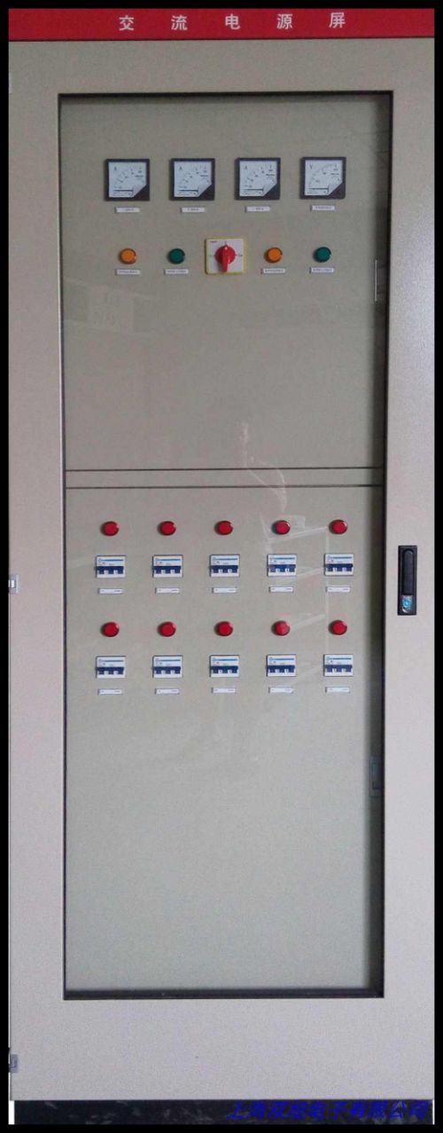 14v2a�Դ�m���������D(zhu��n)ֱ���Դ��Ʒ�|(zh��) CE�J(r��n)�C