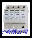 �^��Ҏ(gu��)�J(r��n)�C�����D(zhu��n)ֱ���Դ24V2.5A�㹦�ʸ�Ч��60W�Դ�m����