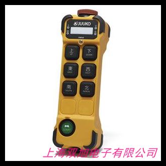 ���ؙC(j��)��܇�b���� �Z̩COB-64HB���o�_�P(gu��n) MD��늄�(d��ng)���J�����ֱ�