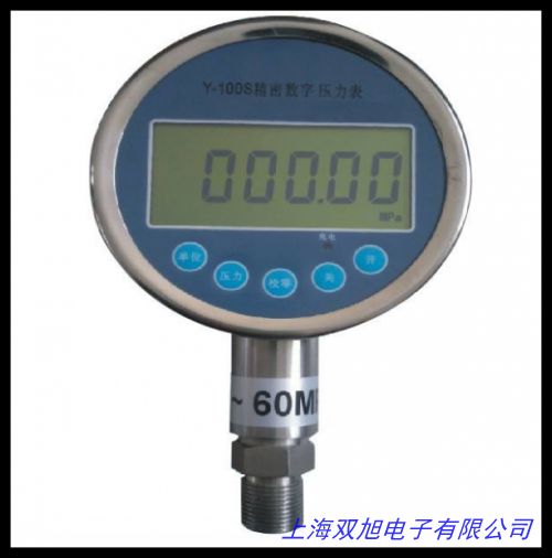 ��(sh��)�։����� 0.5��(j��)0.25��(j��)��(sh��)�@������0.05��(j��)���ܔ�(sh��)�։���