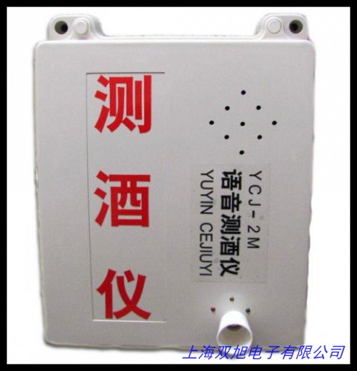 yʽwzyxBW-M501USBςXӿ ȼw̽y