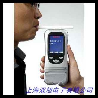 工業(yè)酒精白酒濃度計(jì)折射折光儀0-80度白酒米酒檢測alcohol refrac