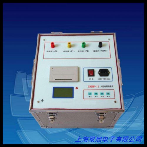 20~200&Omega; BY2571�͔�(sh��)��ʽ�ӵ����y(c��)