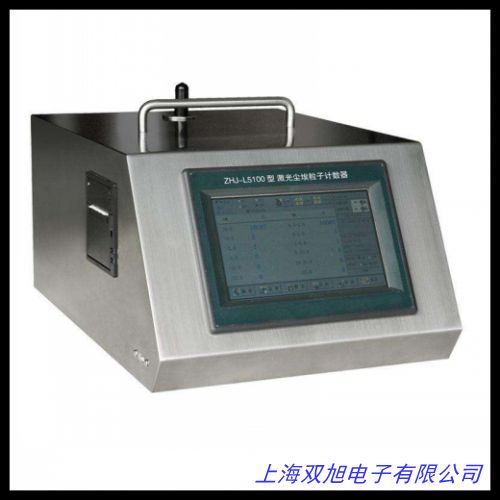 CLJ-3016h�ֳ�ʽ����m������Ӌ��(sh��)��