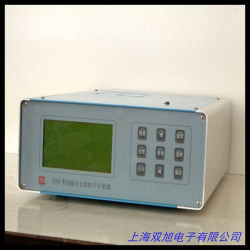 �����R�غ�˹Lighthouse2016�ֳ�ʽ�m������Ӌ��(sh��)��