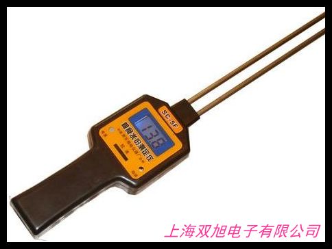 ����С���Zʳˮ��Ӌ ȫ��ˮ�֜y���x VM-G ʳƷˮ�փx