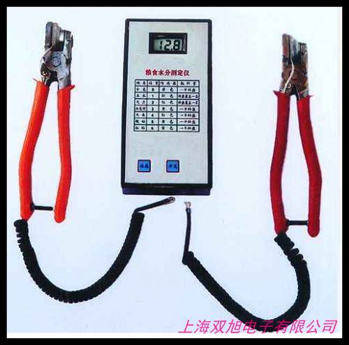 VM-Q2�Zʳ�u��ˮ�֜y(c��)���x/ˮ�փx/ˮ�֜y(c��)��?j��)x