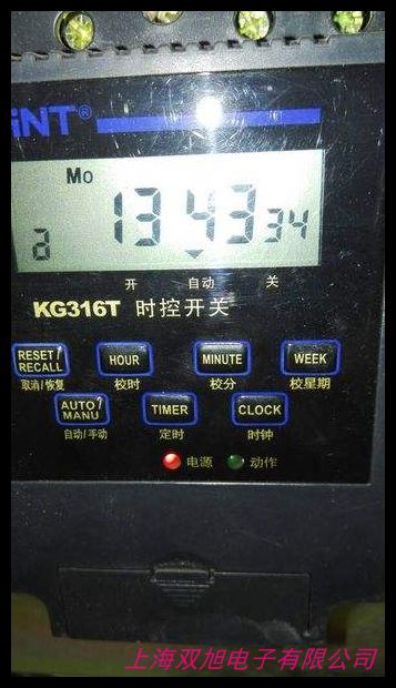 ��̩΢��X�r���_�P(gu��n)KG316T 220V8�_8�P(gu��n)���rӋ�r�_�P(gu��n)���ܿ���·��