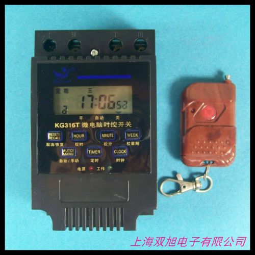 XW302 2·����·�������� ��(j��ng)���ȕr(sh��)���_�P(gu��n) ����状��r(sh��)�� �����