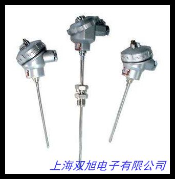 WRNN-230  ̼؏Sż ĥż ߜغϽĥż 