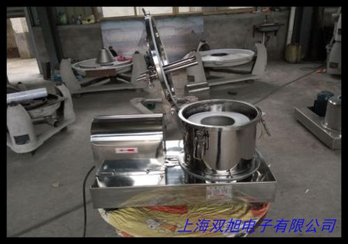 GL-12M 落地式高速冷凍離心機 高速離心機