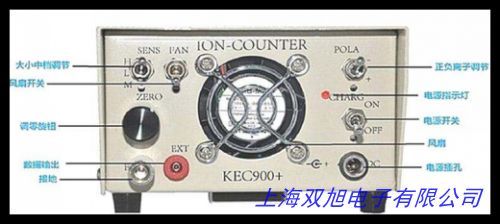 精密鈉度計 PnaS-50 氯度計 氟離子 測量各種濃度 有訊號輸出接口