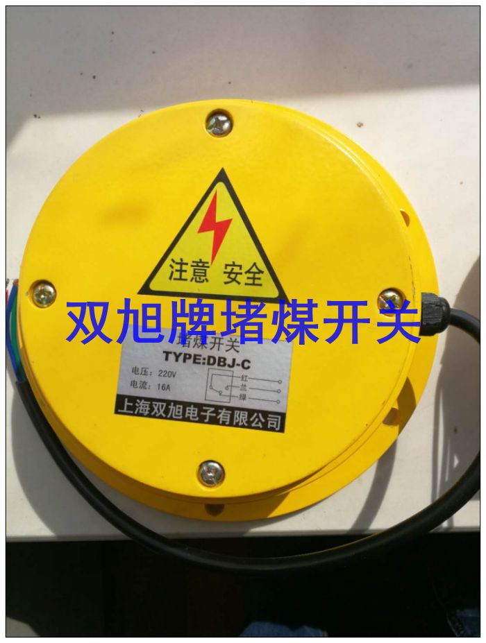 XZ-H/L��С�����D(zhu��n)̽�y(c��)�����D(zhu��n)��(d��ng)�������������ھ�ԃ�r(ji��)