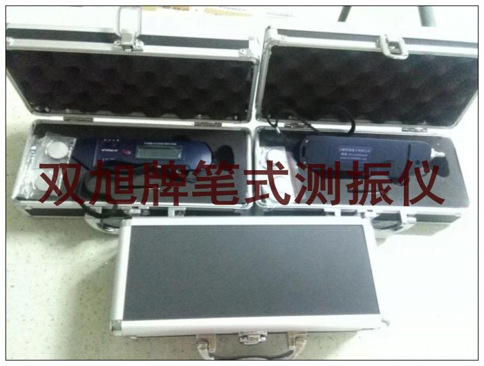 ݔ�����YHSJ-II�ٶȴ򻬙z�y���ھ�ԃ�r