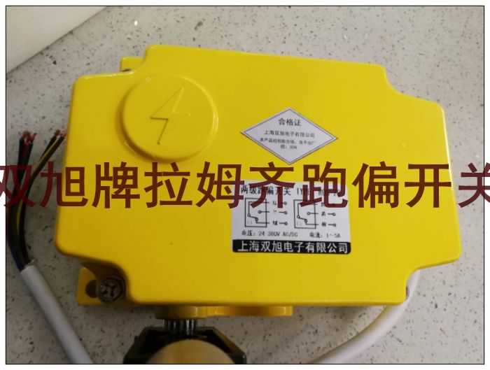 XDH-HL��YHSJ-IIƤ���ٶșz�y���ھ�ԃ�r