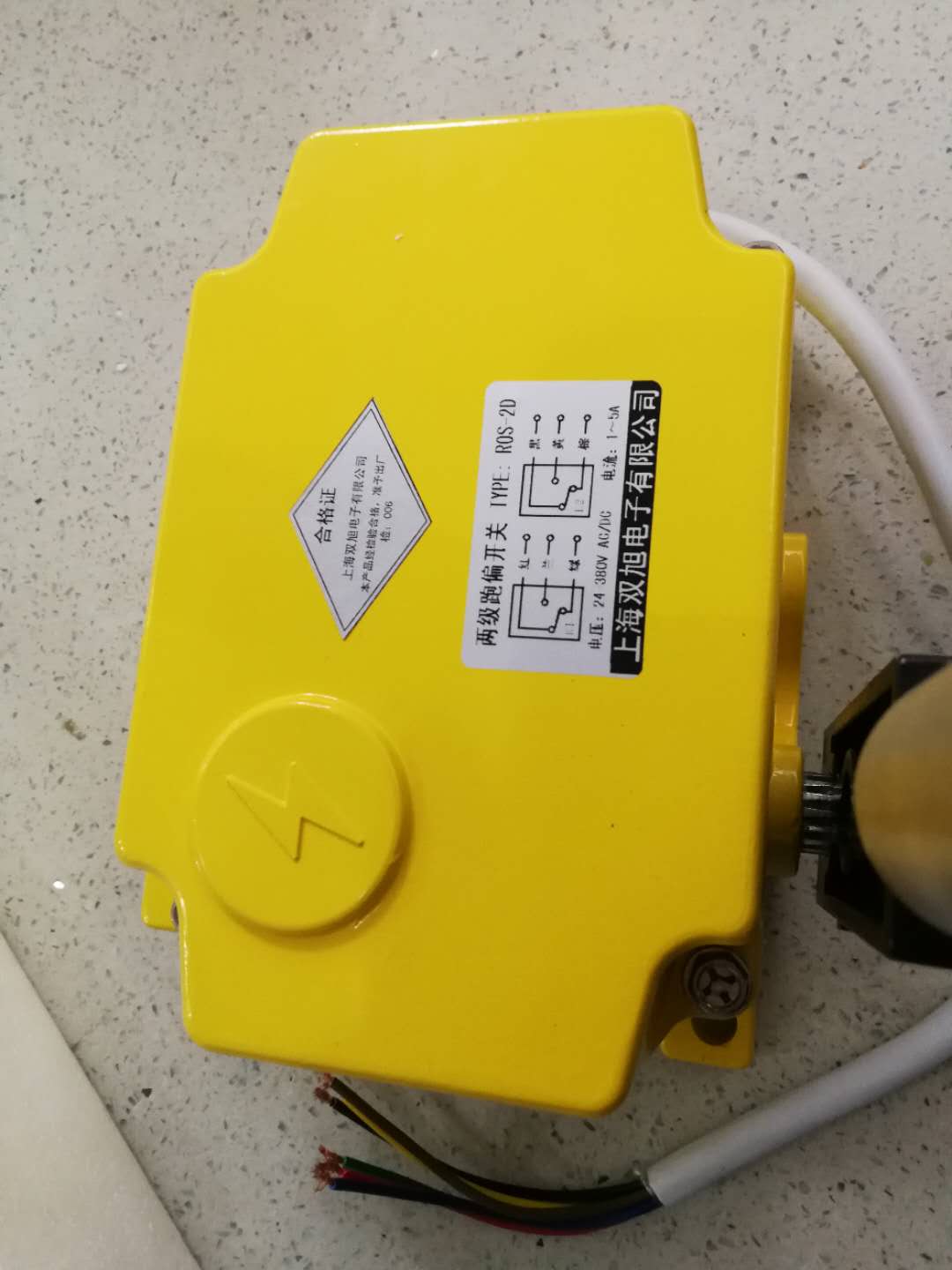 GUD5�����ͽӽ���������ú�V���C(j��)܇�\(y��n)�ھ�ԃ�r(ji��)