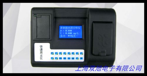 AW-303������������һ������(sh��)ˮ�|(zh��)�z�y(c��)�x ��yʽCOD�z�y(c��)