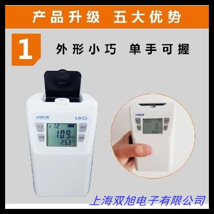 COD/����/��������һ�ͱ�yʽ������(sh��)ˮ�|(zh��)�z�y(c��)�x