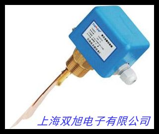 在線詢(xún)價(jià)型靶式流量控制器 HFS系列靶式傳感器 不銹鋼靶片 流量控制器