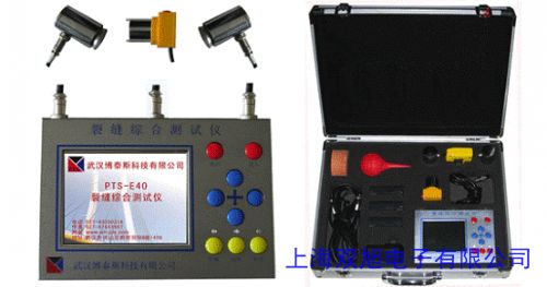 �r(ji��)��ԃ���ھ��ͷ�����A���ѿp�y(c��)���xDJCK-2 �z�y(c��)�x ���w�ѿp�@΢�R���Ȝy(c��)��?j��)x