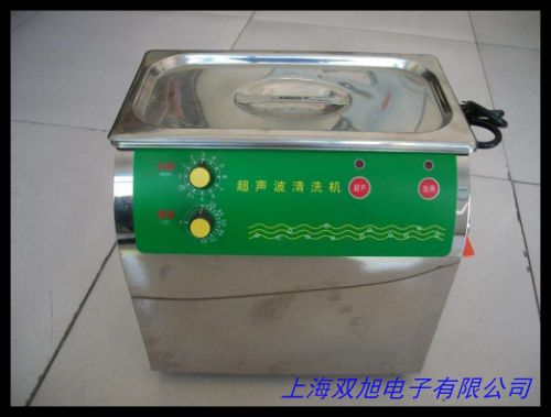  KQ-250DB �_ʽ��(sh��)�س�����ϴ�� �������е��ϴ�C