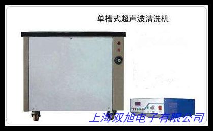 SK2510HP������ϴ��