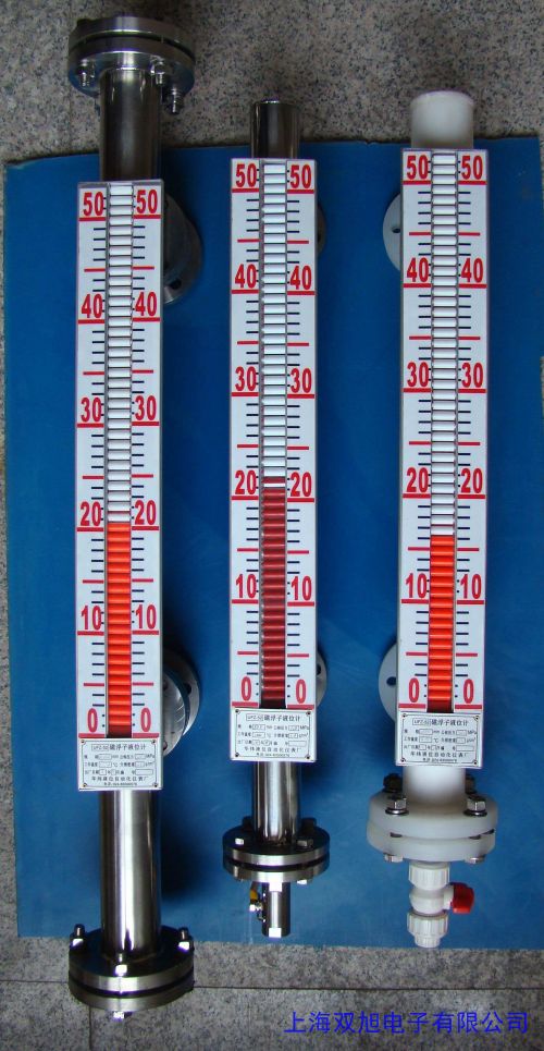 OW-UHZ-59/C���bʽ�ŷ���ҺλӋ ���P䓷����ߜظ߉����h