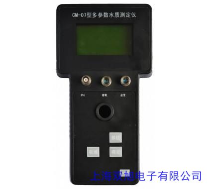 �r(ji��)��ԃ���ھ��ͷ� SLQ-201���w�S�y(c��)���b�� �������w�S�y(c��)���x�r(ji��)��