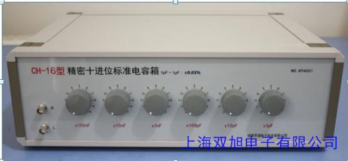 ��һ���������������߮a(ch��n)ƷƷ�|(zh��)����������ã����M(j��n)���a(ch��n)��ˇ