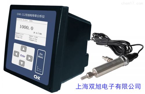 ECscan30�Pʽ늌�(d��o)��/TDSӋ(j��) �y(c��)ԇ�P �Pʽˮ�|(zh��)�z�y(c��)�x ��(d��o)�ECӋ(j��)