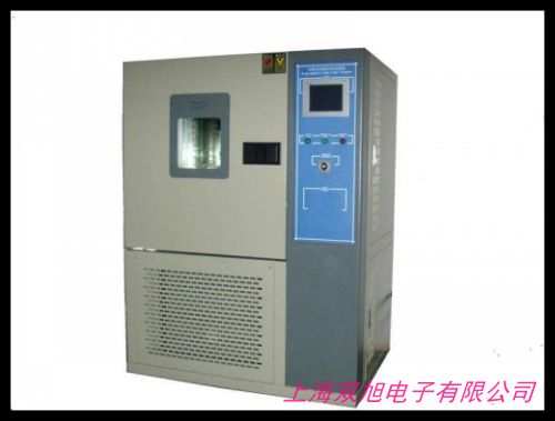 �ɳ�ʽ�ߵ͜ؽ�׃ԇ�(y��n)�C(j��)/�|�����ɳ�ʽ�ߵ͜ؽ�׃ԇ�(y��n)��