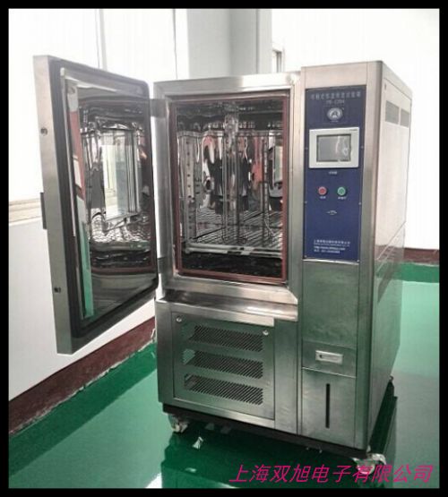 �ɳ�ʽ�ߵ͜ؽ�׃ԇ�(y��n)�C(j��)/�|�����ɳ�ʽ�ߵ͜ؽ�׃ԇ�(y��n)��