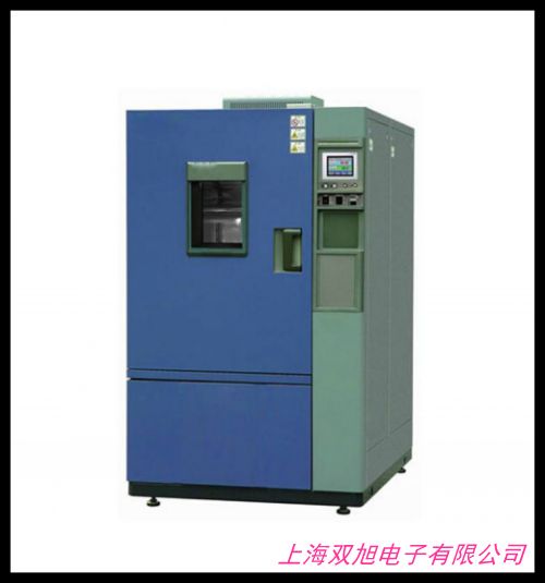 �ɳ�ʽ�ߵ͜ؽ�׃ԇ�(y��n)�C(j��)/�|�����ɳ�ʽ�ߵ͜ؽ�׃ԇ�(y��n)��