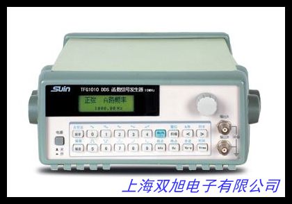 �_(t��i)���̾�DDS����(sh��)�l(f��)����SFG-1023 ��(sh��)�ֺϳɺ���(sh��)��̖(h��o)�l(f��)����