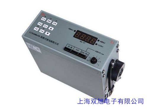 GCG1000�ۉm��Ȃ��������ۉm�z�y�x �ۉm�z�y�x�S��