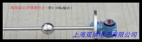 ����Һλ׃���� �B�m(x��)������ҺλӋ(j��)4~20mA ���ԬF(xi��n)���@ʾ