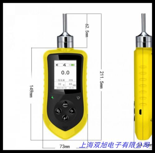 測(cè)汞儀/ 冷原子測(cè)汞儀/水體中汞含量測(cè)定儀