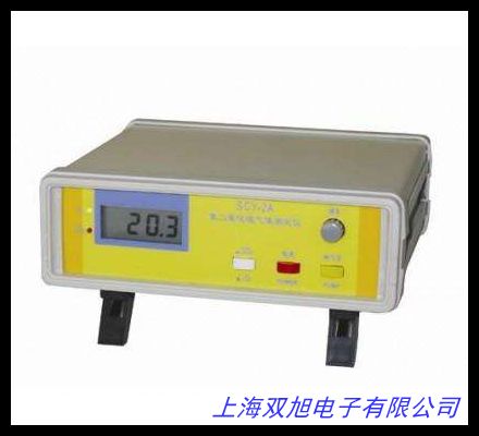 �a(ch��n)Ʒ�|(zh��)���Ãr(ji��)����˹���(y��ng)SY-2000N���W(xu��)�l(f��)�ⶨ���x