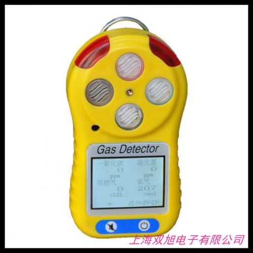 RBT-6000-F�̶��ھ�(xi��n)ʽ��ȼ?x��)��w̽�y(c��)���ж����w�z�y(c��)��(b��o)����