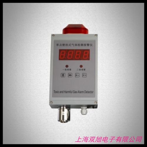 ���ô�BW GAXT-H�򻯚���w�z�y(c��)�x, H2S�z�y(c��)�x �򻯚��(b��o)���x