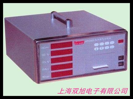 KENTA/克恩達(dá) 便攜式氣體一氧化碳檢測(cè)儀