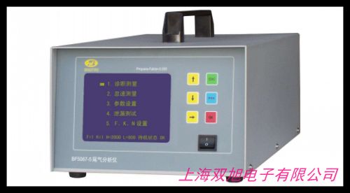 BW GasAlertMicro 5 ͺϚwzyxM5ϵһwzyx