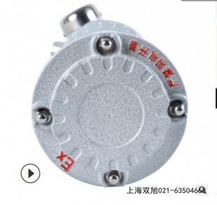 TGSG-06A�������r