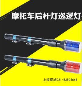 DWJ-10 ��܇��ӷ��Q������(b��o)����(b��o)�r(ji��)